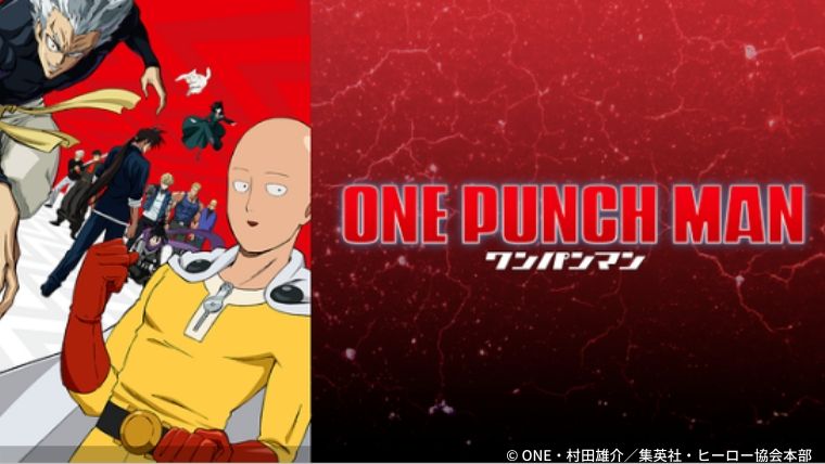 【ワンパンマン第2期】ジャケット用