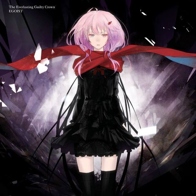 EGOIST